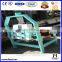 Carbon Steel TQLZ Vibrating Screen