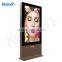 65inch Double Sided High Brightness Outdoor LCD Advertising Display with fan cooling system