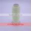 300D/2100% polyester embroidery reflective thread by cone