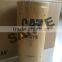 Oil Filter 1r-0716