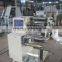 Adhesive Label punching hot-stamping laminating Die cutting Machine