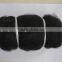 bird netting for fruit trees/bird protection net