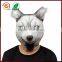 Full Head Animal Cosplay Carnival Costume Latex dog Party mask for fumes