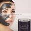 Fights Acne and Deep Cleans Pores Activated Charcoal Creme Facial Mask