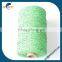 Uhmwpe reflective thread