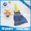 Looped Ends Cotton Blended Floor Cleaning Mop