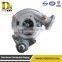 HOWO engine parts intercooler turbo