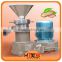 factory price !new sesame mill in widely use/tahini paste making machine