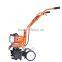 Power tiller/mini tiller cultivator