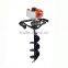 cheap price reliable quality power digging tools with 52cc