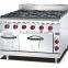 Restaurant Hotel 8 burner gas range with oven,commercial gas range definition(ZQW-889-8)