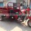 tricycle water cooled 150cc/200cc engine, 2.2*1.4m rear box