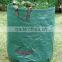 Vertial PP Leaves garden waste bag