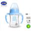 BPA-Free newborn baby milk bottle from China LFGB/FDA/EN14350-2 Certified
