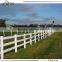 UV proof Fentech fence Horse fencing