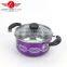 New Design 5pcs Colorized Stainless Steel Soup Pot Kitchen Cookware With Decal