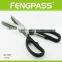S2-1433 7.5" Plastic handle and 2CR13 Stainless Steel Multi-Blades cutting Paper Shredding herb Scissors