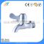 Polished / Chromed short kitchen sink water tap for wash basin