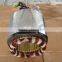 3kw original factory assembly quality generator parts stator