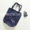 Promotion folding printing lady hand bags and shopping bags