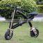 2017 the newest product new model ebike/bicycle electrical for adults