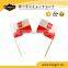 Promotion cheap mini national flag with toothpick