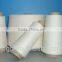 PVA monofilament yarn