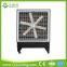 misting water solar power charge air fan cooler stand fan general open ice evaporative air cooler