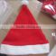 Red Plush Santa Christmas Party Hat