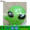 Customizable inflatable hug alien inflatable arm doll inflatable hug toy