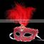 Yiwu wholesale sexy costume party mask purple feather masquerade mask