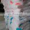 Woven Fabric Material and Dry Surface Absorption Baby Diapers