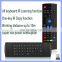 Play Game Write Keyboard Intelligence Air Fly Television Remote Control for IP TV