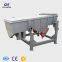 Garbage grade linear screening machine