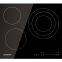 Black Glass-ceramics for induction cooktop