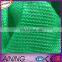 Beige color UV Protection PE Green Shade Net
