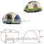 max studio home furniture online shopping wholesale products camping equipment tents