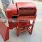 Best selling large capacity rice thresher with best service