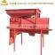 Electric Multifunctional Wheat Grain and Corn Seed Thrower Sesame Seed Blowing Machine