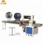 horizontal food packing machine pillow wrapper with nitrogen fiiling