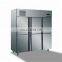 2 door 2 door upright chiller vertical upright freezer price refrigerator and freezer