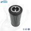 UTERS replace of INDUFIL hydraulic lubrication oil filter element INR-Z-1813-CC10-V accept custom