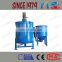 Small Construction Mixing Cement Sand Mixer Cheap Cement Mixers for Sale