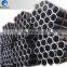 Steel strip packed en s235 steel pipe