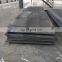 Mild Steel Plate Carbon steel plate s45c price Carbon Steel Plate Price hot rolled sheet a36