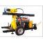 hydraulic drilling rig dth machine portable