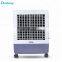 Portable evaporative electric water air cooler