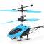 2020 Hot Sale Drone For Children  Remote Contral Helicopter High Quality Remote Contral Quadcopter Four Axis Aircraft With Camera