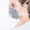 Odor Filtering Cup-shaped Activated Carbon Face Mask with Exhalation Valve