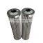 Replacement SMC Pneumatics FQ Filter element EM100-040N for Cleaning Fluid filter